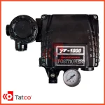پوزیشنر Positioner برند EMERZON مدل YT1000