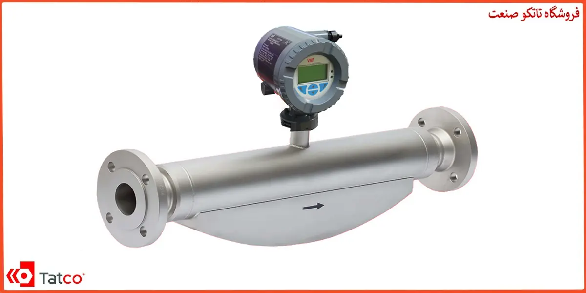 فلومتر اکسیژن آب