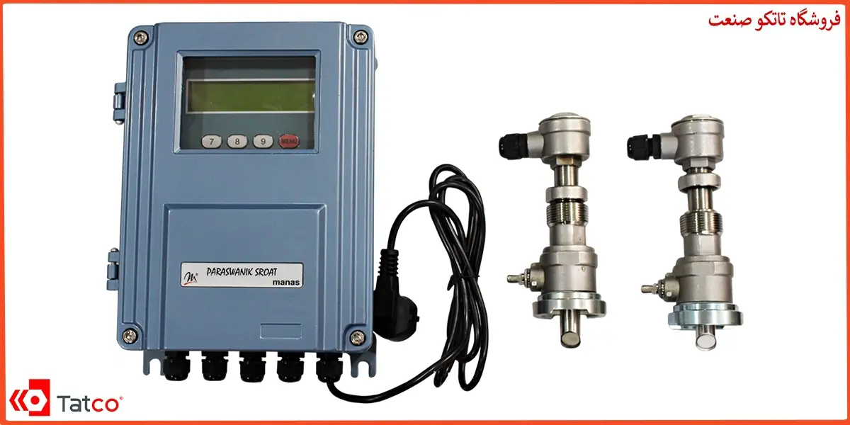 فلومتر اولتراسونیک